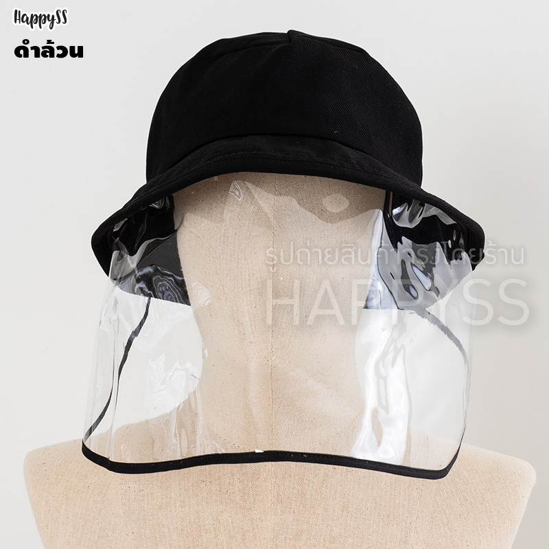 หมวกกันละอองเชื้อโรค ละอองไอจาม โควิด COVID หมวกกันไวรัส