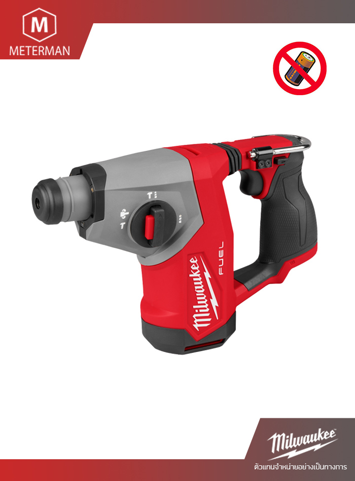 MILWAUKEE M12 FHAC16-0 สว่านโรตารี่ 16 มม. SDS Plus (เครื่องเปล่า)