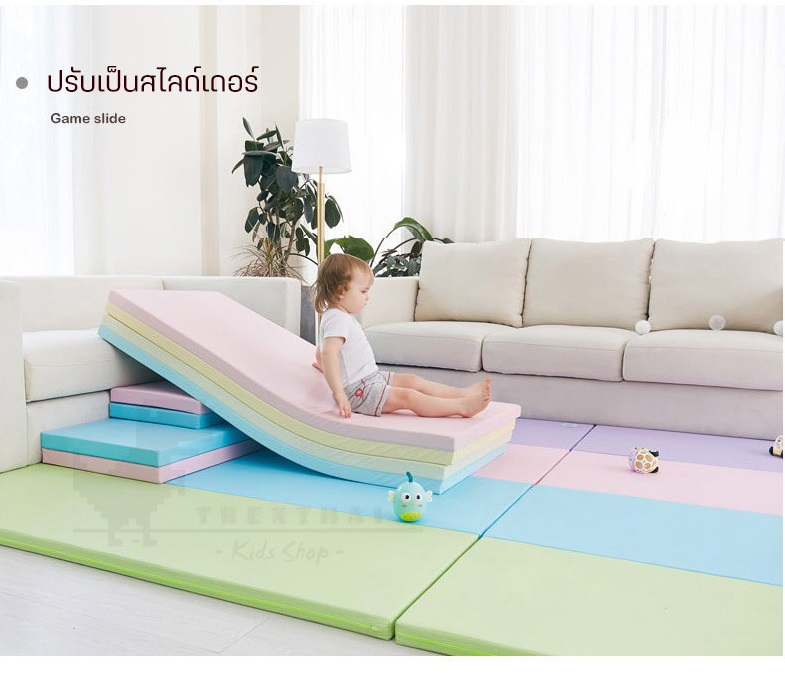 แผ่นรองคลาน เบาะรองคลาน