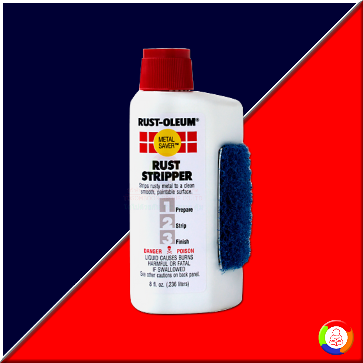 RUST STRIPPER #7840