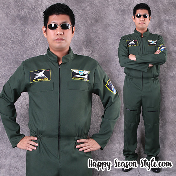 ชุดแฟนซี ผู้ชาย ชุดคอสเพลย์ Cosplay ชุดฮาโลวีน - ชุดทหาร Top gun ท๊อปกัน ชุดนักบิน F16