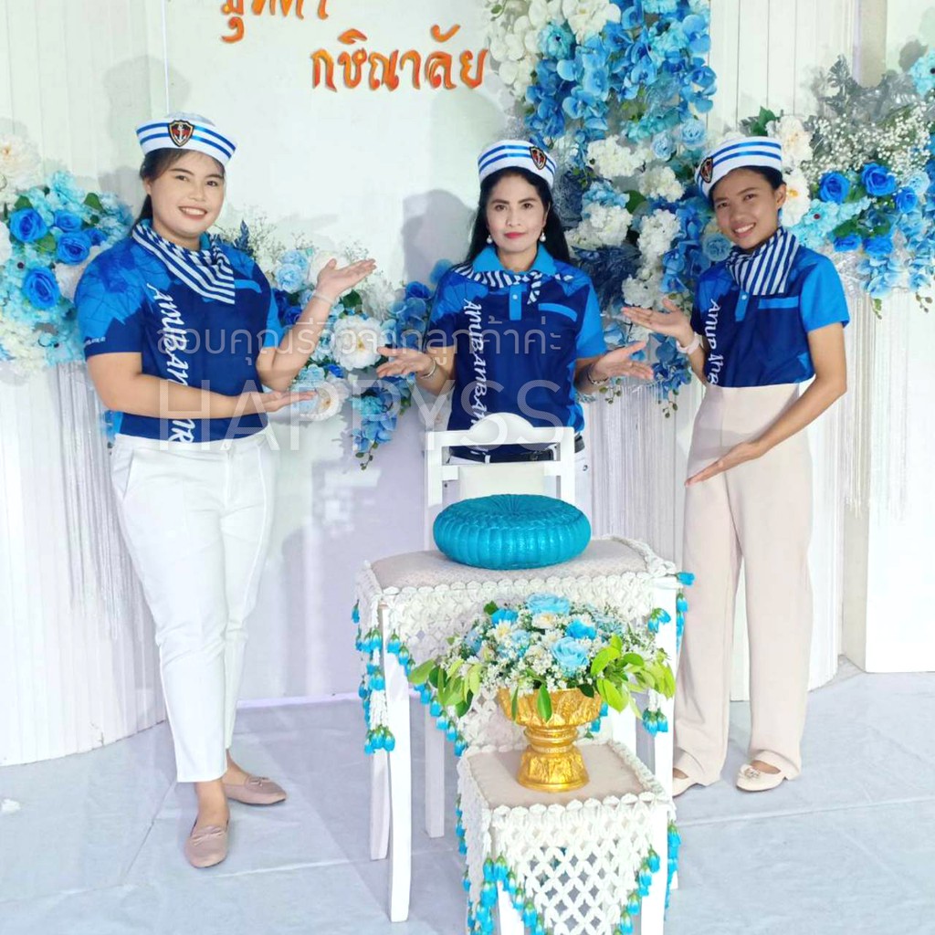 หมวกกะลาสี หมวกทหารเรือ มารีน ขาว ขลิบน้ำเงิน 2 แถว โลโก้สมอเรือ