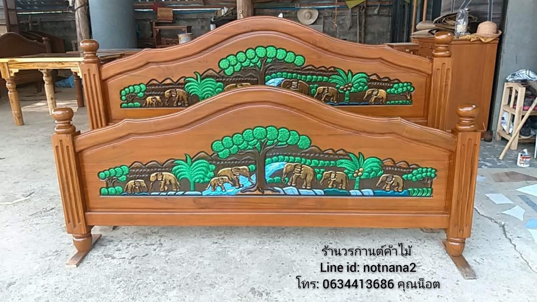 เฟอร์นิเจอร์ไม้สัก