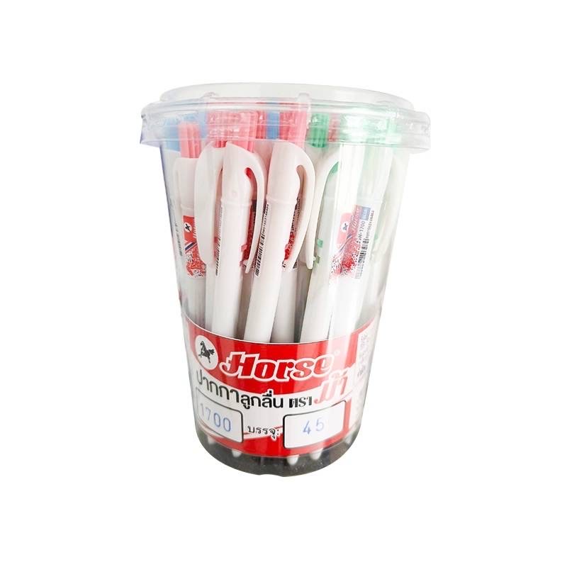 ปากกาลูกลื่นกดหมึกน้ำเงิน ตราม้า รุ่น H-1700 ด้ามคละสีหวาน (กระบอก45ด้าม)