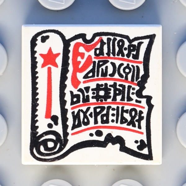 Tile 2 x 2 with Groove with Magic Scroll Pattern