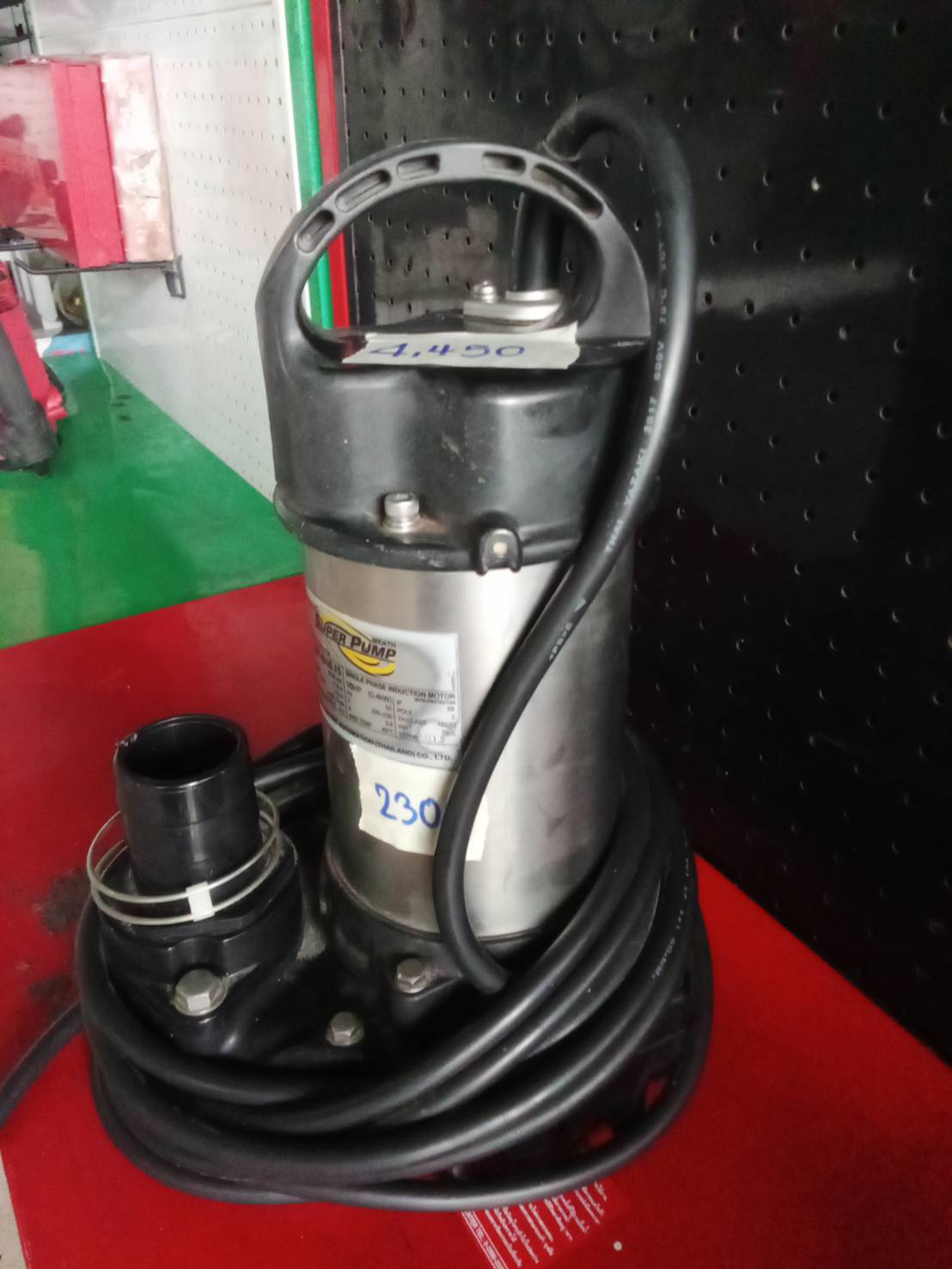 ไดร์โว่ SSP-405S 2" MITSUBISHI
