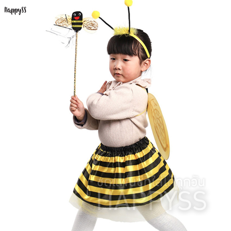 ชุดผึ้ง 🐝 แมลงเต่าทอง 🐞 เซ็ท 4 ชิ้น สำหรับเด็ก ส่งไวจาก กทม.🏍️💨