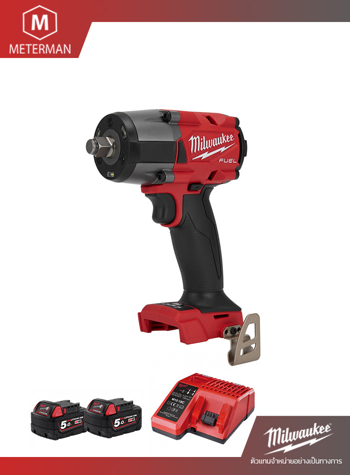 MILWAUKEE รุ่น M18 FMTIW2F12-502X บล็อกกระแทกไร้สายขนาด 1/2 นิ้ว แรงดันไฟฟ้า 18V รวมเครื่องชาร์จและแบตเตอรี่ 18V@5.0AH x 2 ก้อน