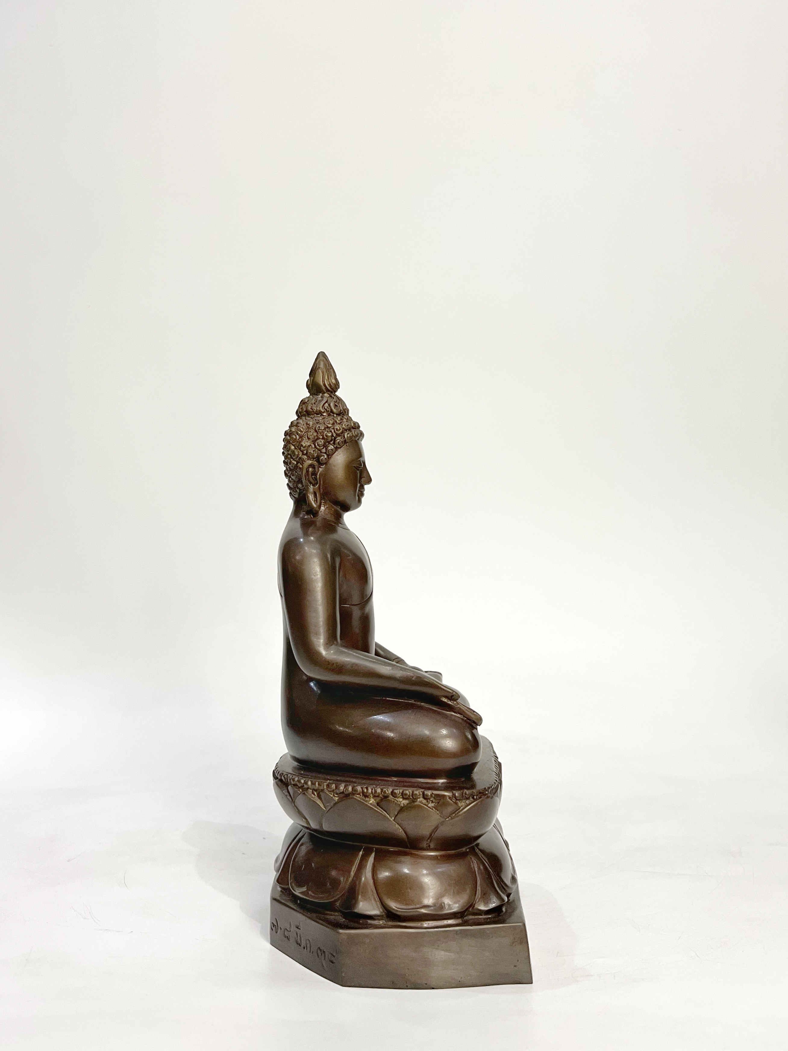 พระไพรีพินาศ หน้าตัก 5 นิ้ว