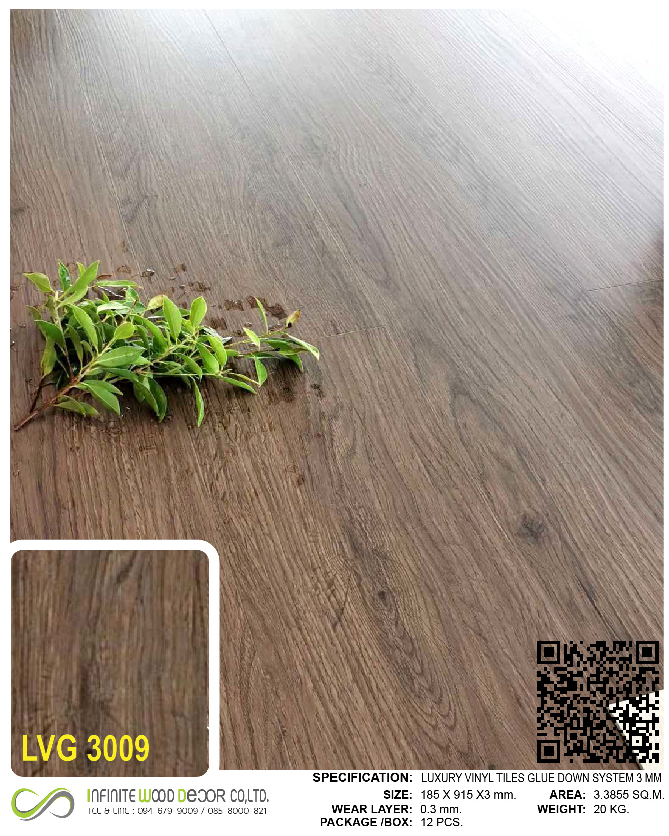VINYL FLOORING ADHENSIVE