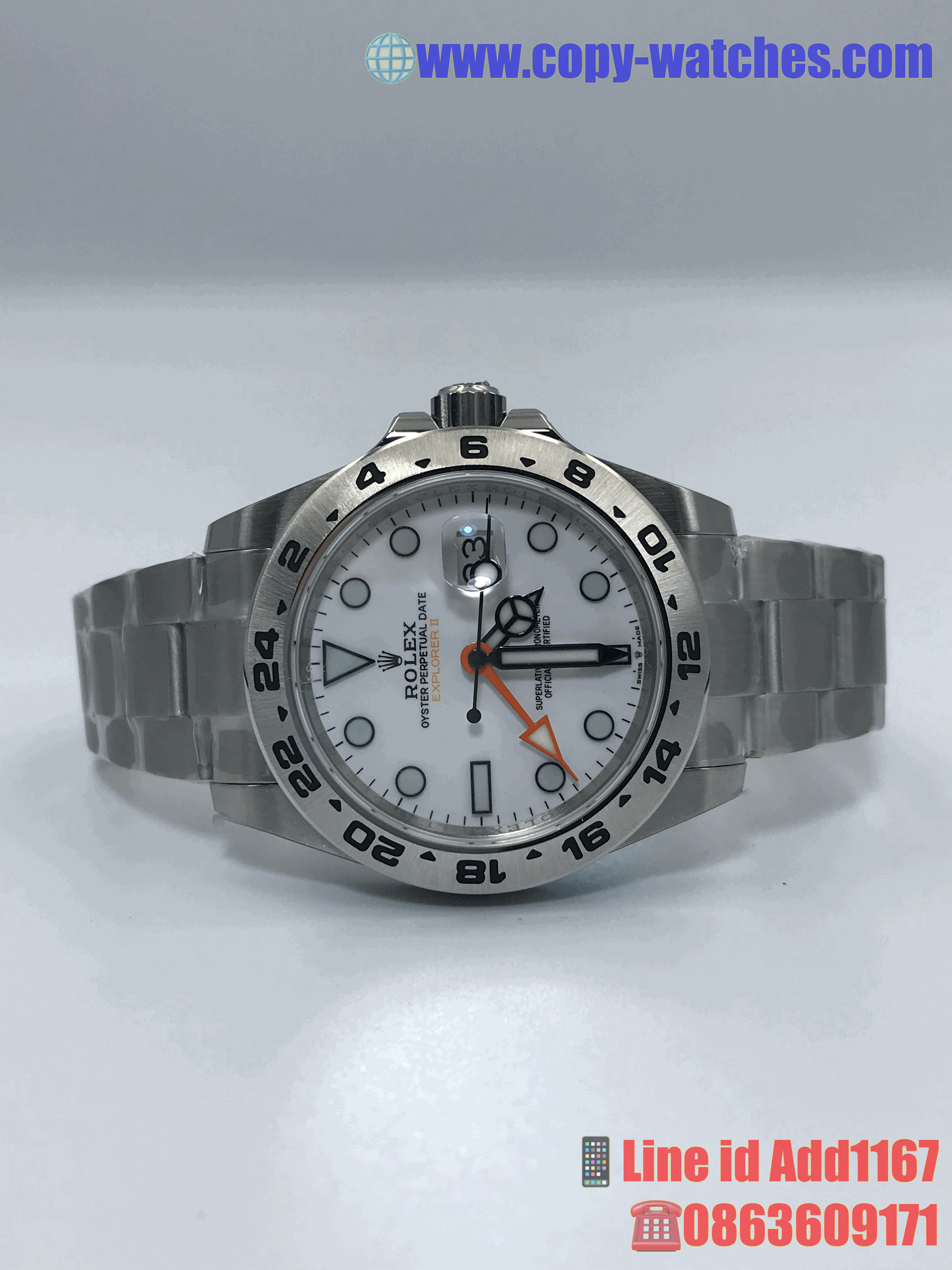Rolex Explorer2 226570 (Swiss AR)