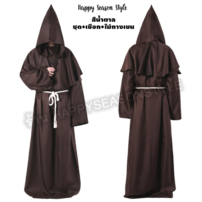 ชุดแฟนซี ชุดฮาโลวีน ชุดผี halloween ชุดคอสเพลย์ Cosplay - ผ้าคลุมกำมะหยี่ มีฮู๊ด พ่อมด วิสาจ แนวดาร์ค ผ้ากำมะหยี่ดำ สำเนา