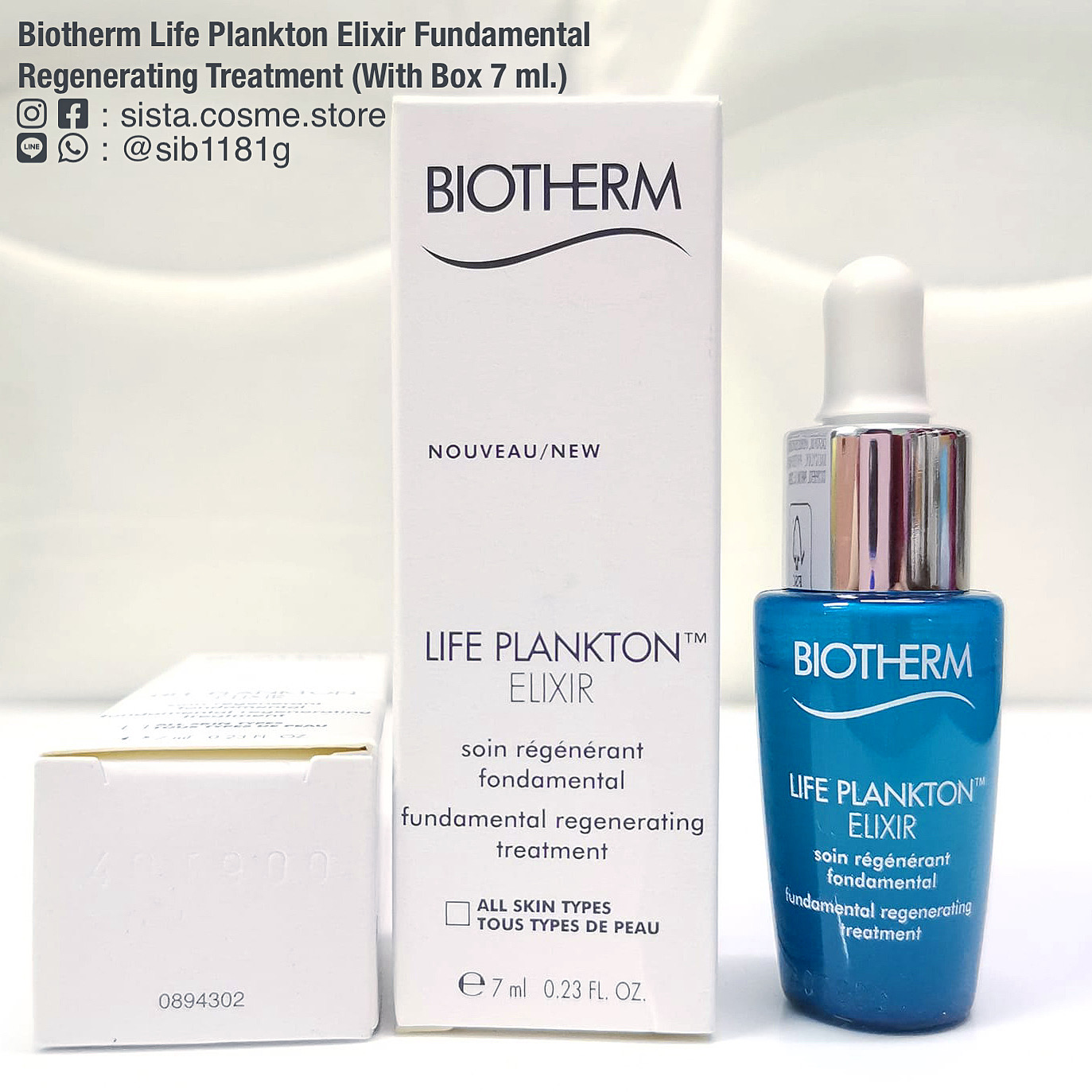 Biotherm Life Plankton Elixir Fundamental Regenerating Treatment (With Box 7 ml.)