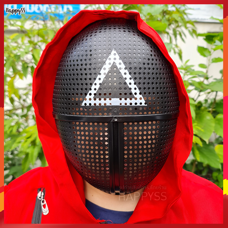 หน้ากากสควิดเกม (Squid Game) หน้ากากแฟนซี หน้ากาก