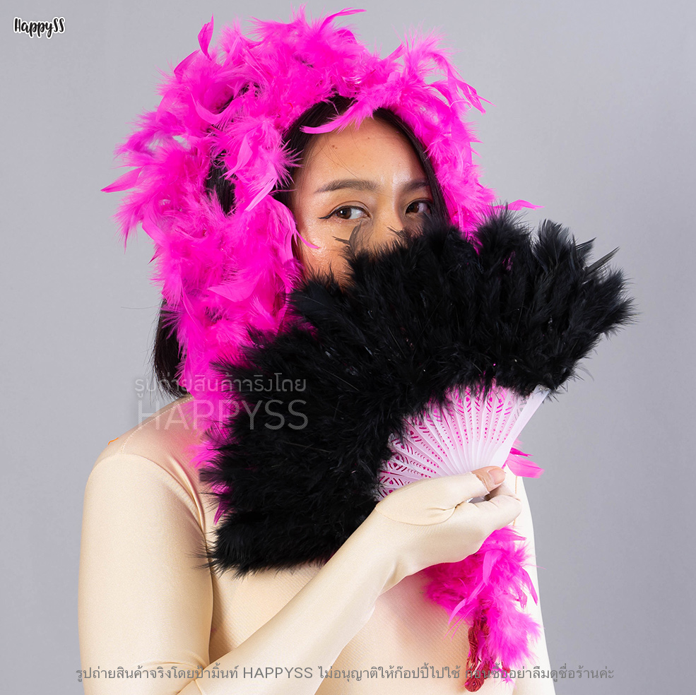 พัดขนนก พัดจีน พัดญี่ปุ่น พัดแฟนซี มีหลายสีให้เลือก