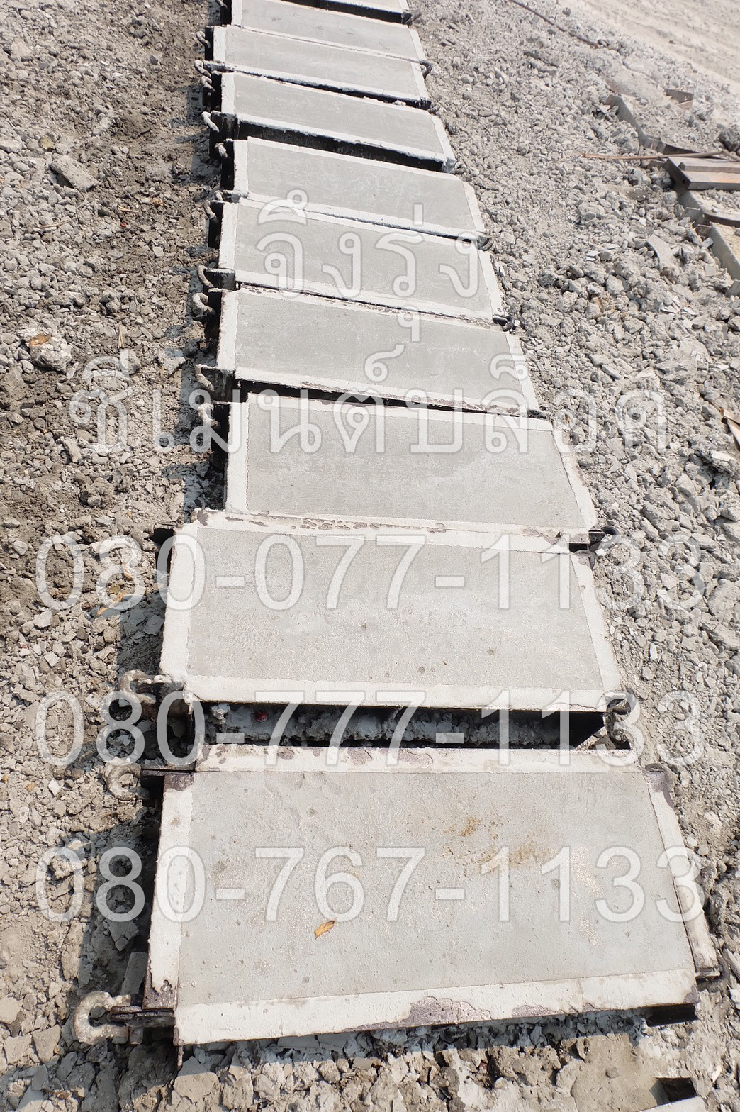 ขอบคันหิน ขนาดเล็ก