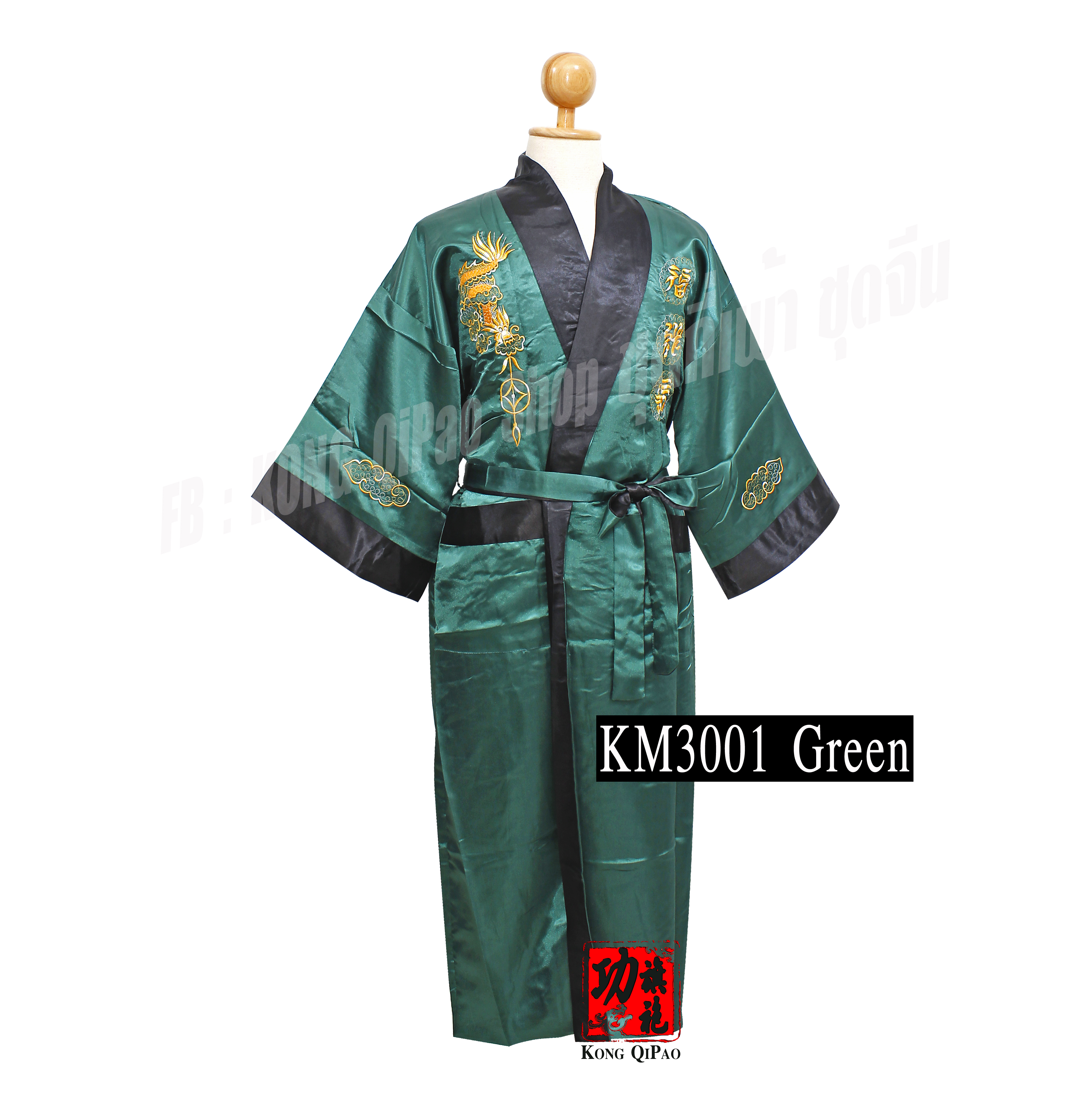 KM3001 ชุดคลุมกิโมโนผู้ชาย ลายมังกร