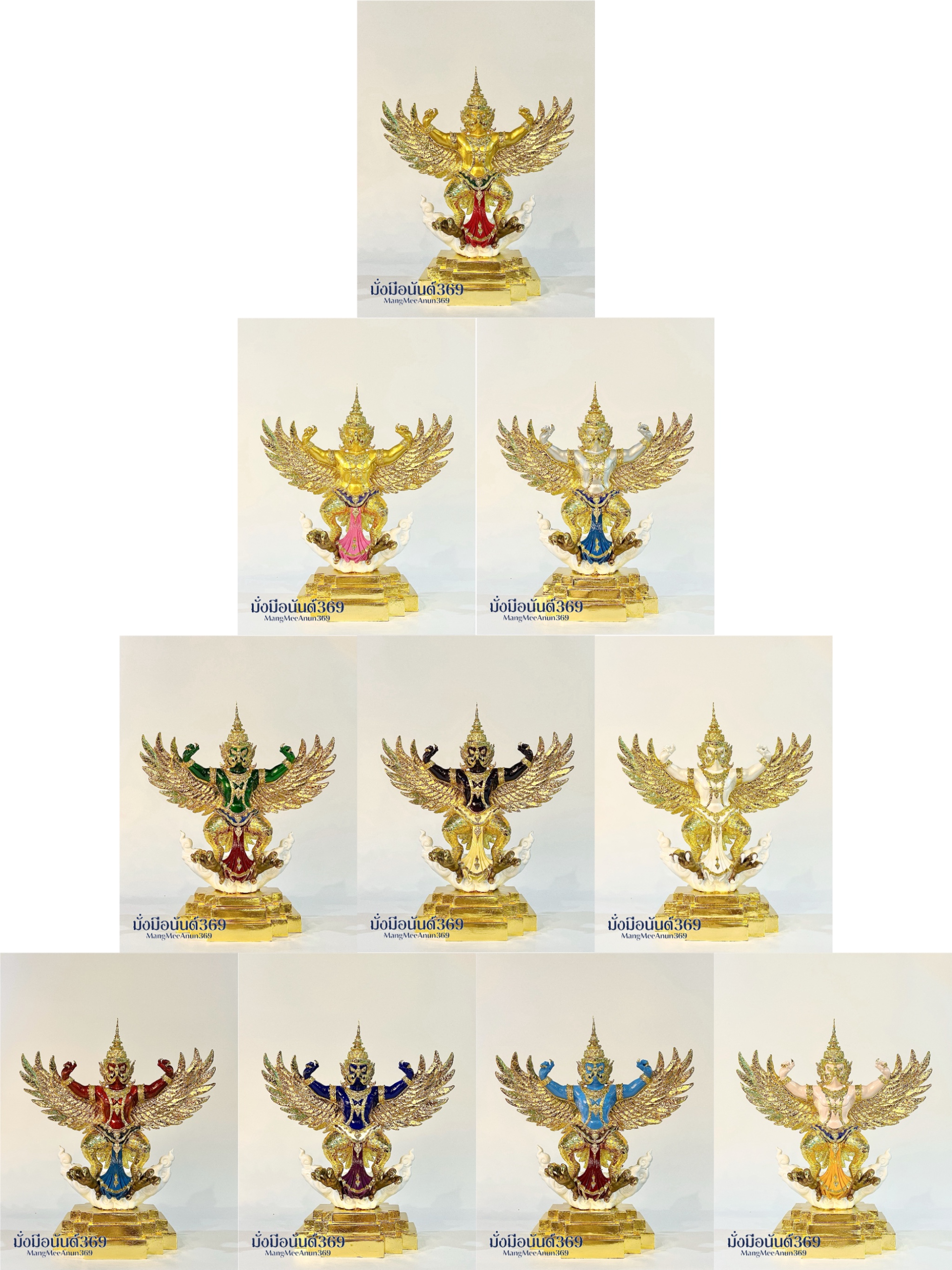 ชุด 9 ราชาแห่งครุฑ สูง 19 นิ้ว (10 องค์)