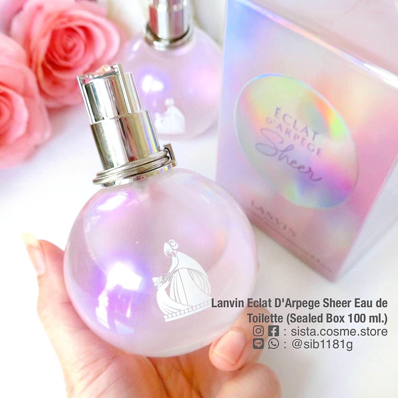 Lanvin Eclat D'Arpege Sheer Eau de Toilette (Sealed Box 100 ml.)