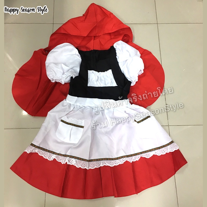 ชุดหนูน้อยหมวกแดง รุ่นการ์ตูน ริบบิ้นสี
