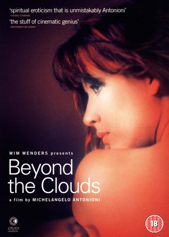 Michelangelo Antonioni 's Beyond the Clouds [1995] - เสียงอังกฤษ / บรรยายไทย