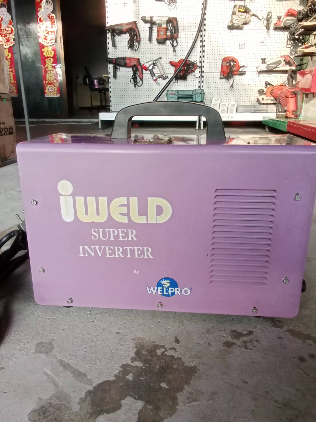 เครื่องเชื่อม/เครื่องตัด CUT-40/IWELD