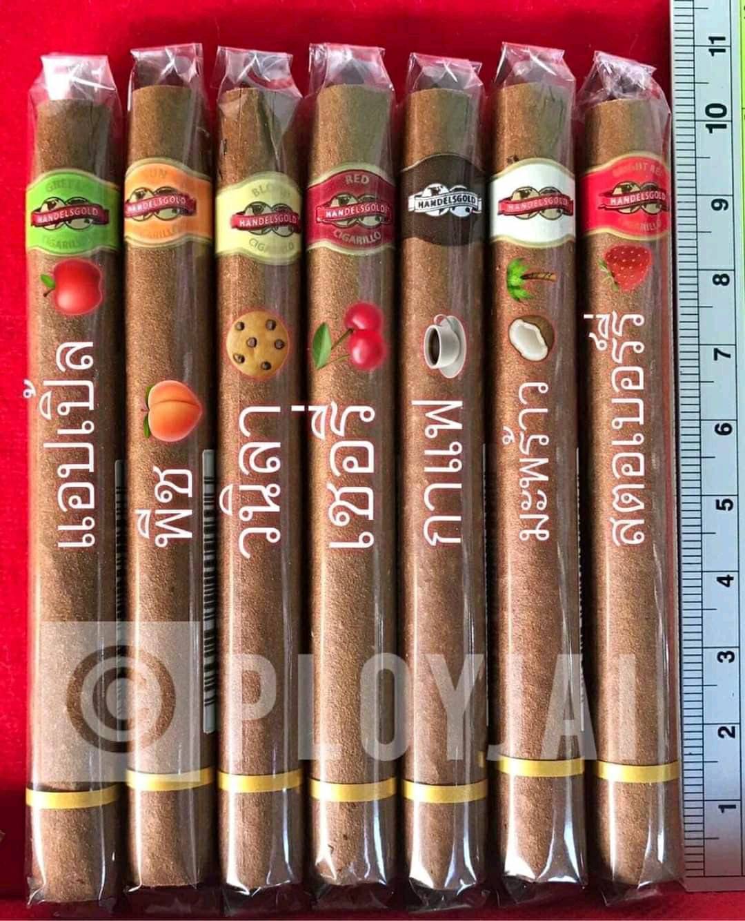 ซิการ์ handelsgold(รสมะพร้าว🌴) (ไม่ต้องตัด)