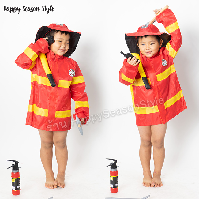 ชุดแฟนซีเด็ก ชุดนักดับเพลิง สำหรับเด็ก