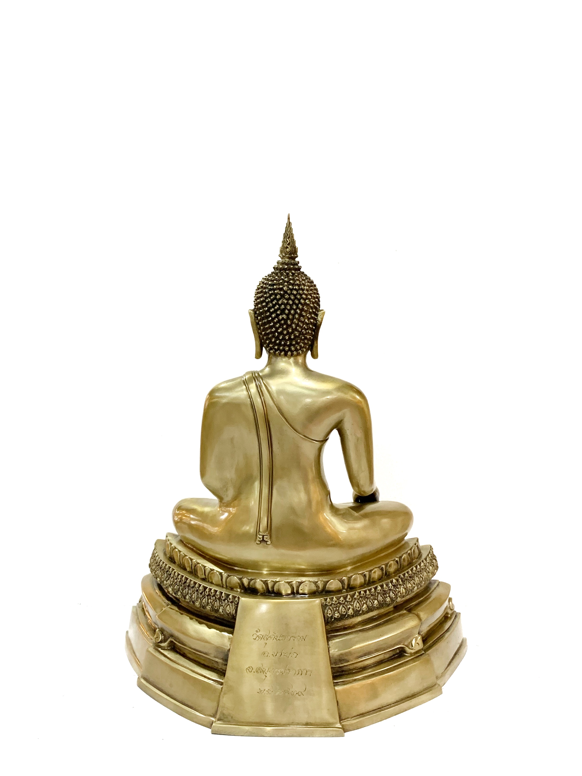 พระพุทธรูป หน้าตัก 9 นิ้ว