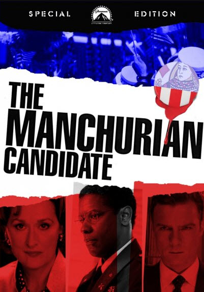 The Manchurian Candidate : กระชากแผนลับ ดับมหาอำนาจ [2004] - เสียงอังกฤษ / บรรยายไทย
