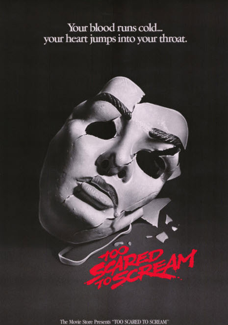 Too Scared to Scream : ฆาตกรสยองต้องหวีด [1984] - เสียงอังกฤษ / บรรยายไทย