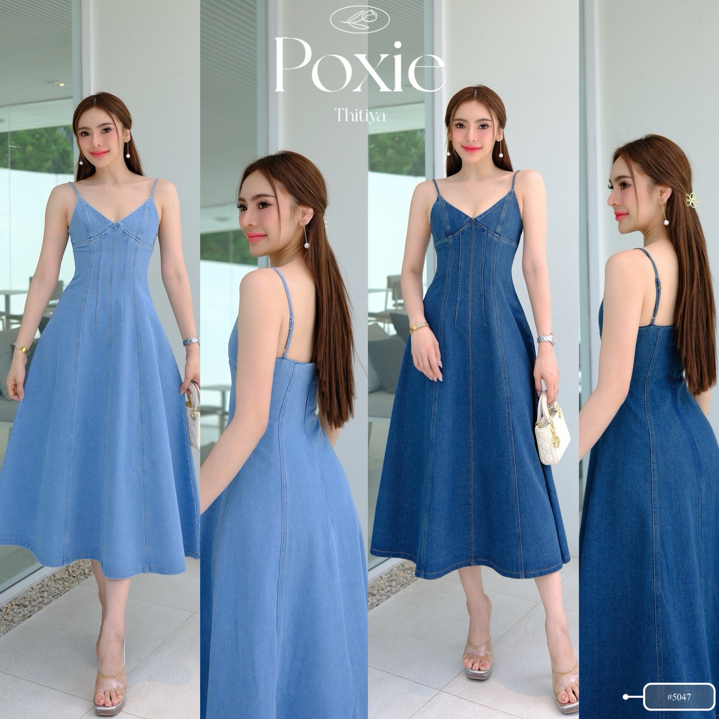 #5047 Poxie Jeans เดรสยีนส์สายปรับได้ ทรงอกพีช ตีเกล็ดรอบตัวเก็บหุ่น (นบใส่Xsเอว25)