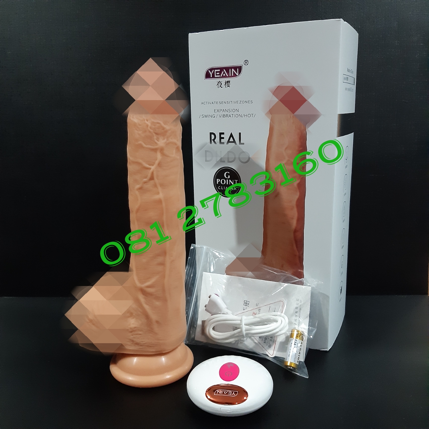 รหัส XM -181 ควยปลอมเนื้อนิ่มๆ