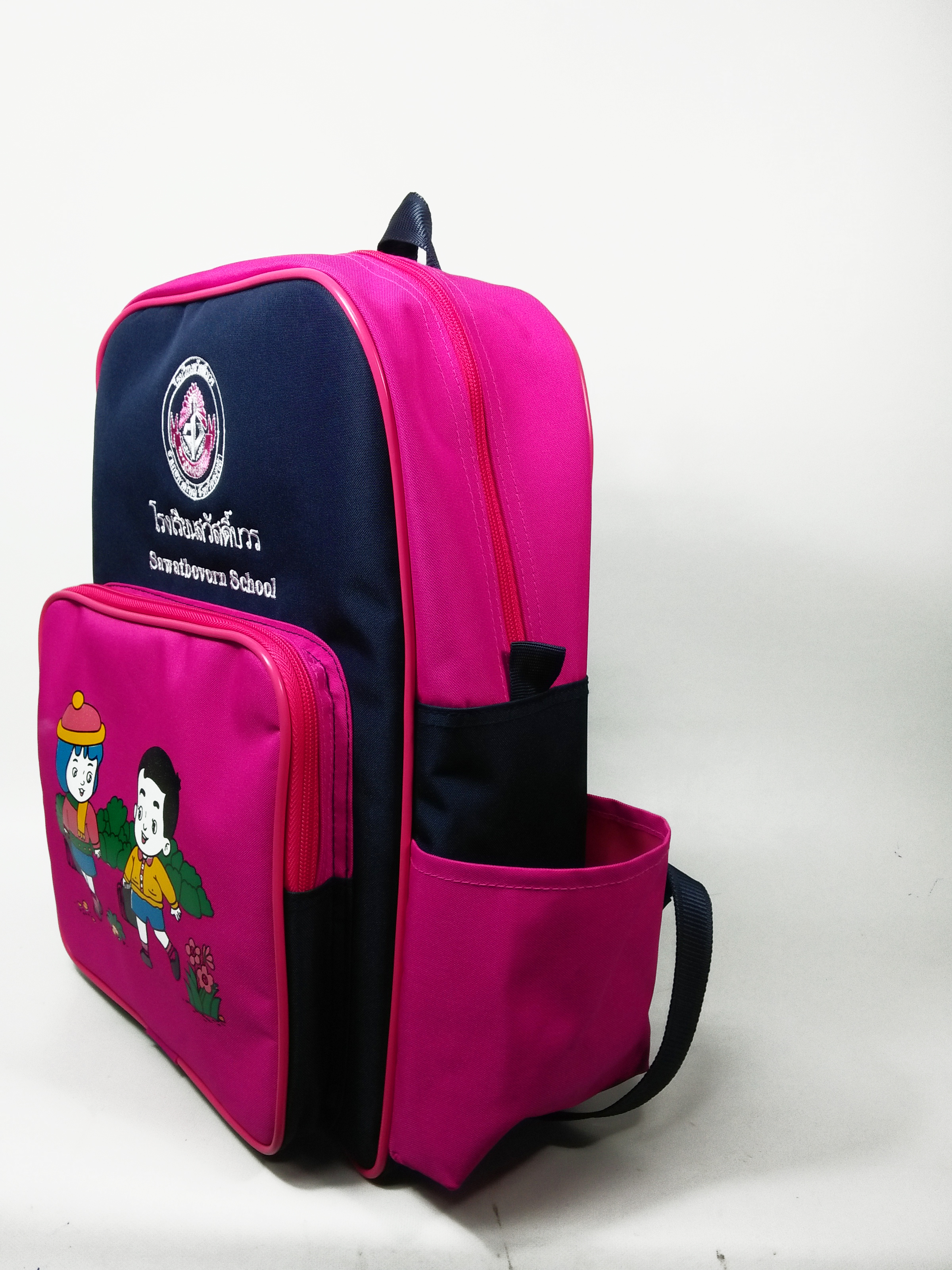 กระเป๋าเป้สะพายหลังอนุบาล