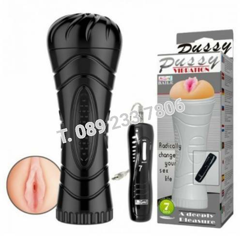 รหัส XM-004 จิ๋มกระป๋องสั่น7ระดับ