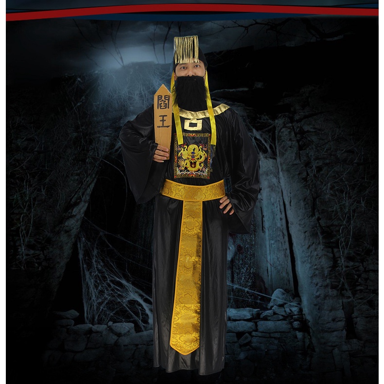 ชุดจีน ชุด เปาปุ้นจิ้น ท่านเปา หนังกำลังภายใน 🏍️💨💨ส่งไวจาก กทม.💥