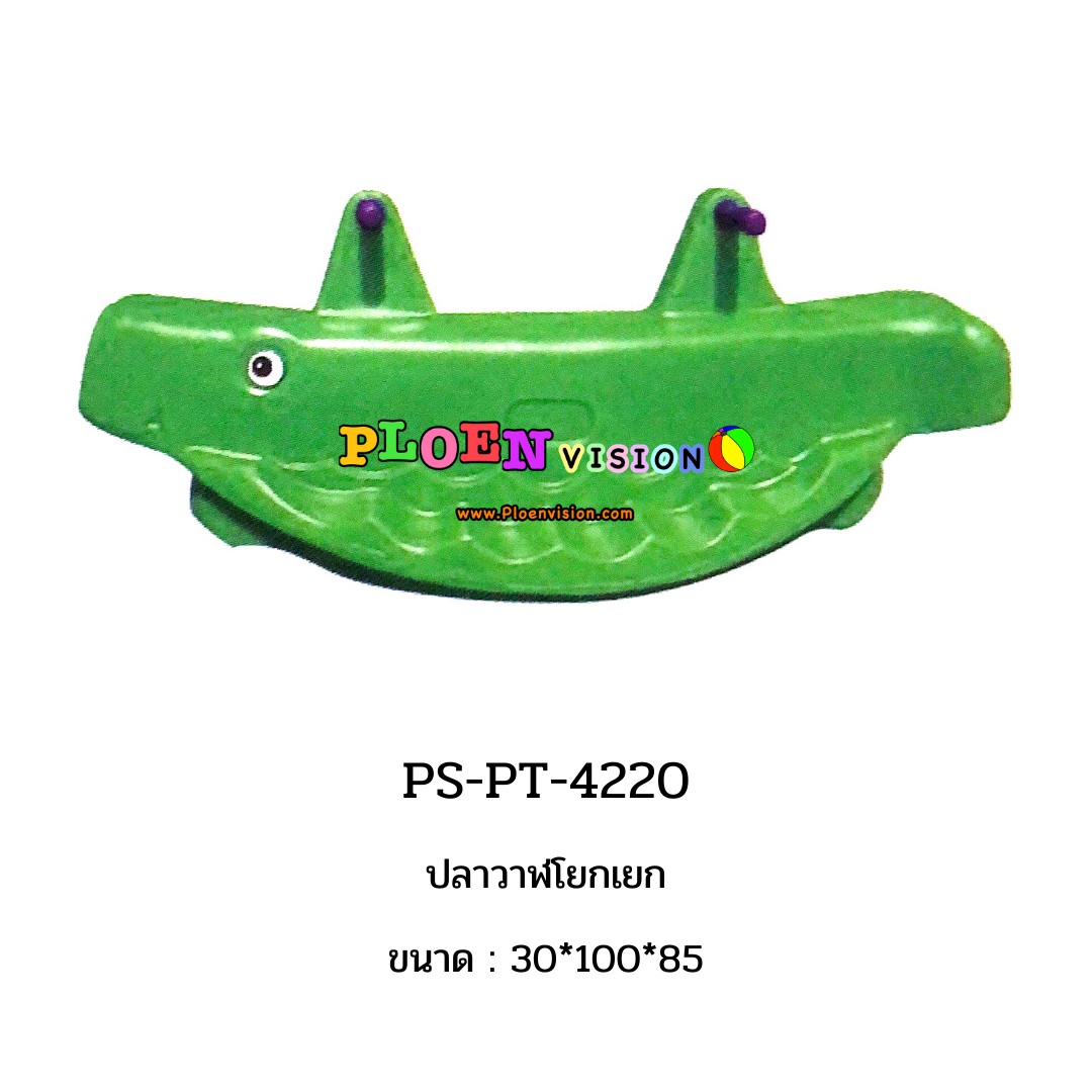 PS-PT 4220 ปลาวาฬโยกเยก