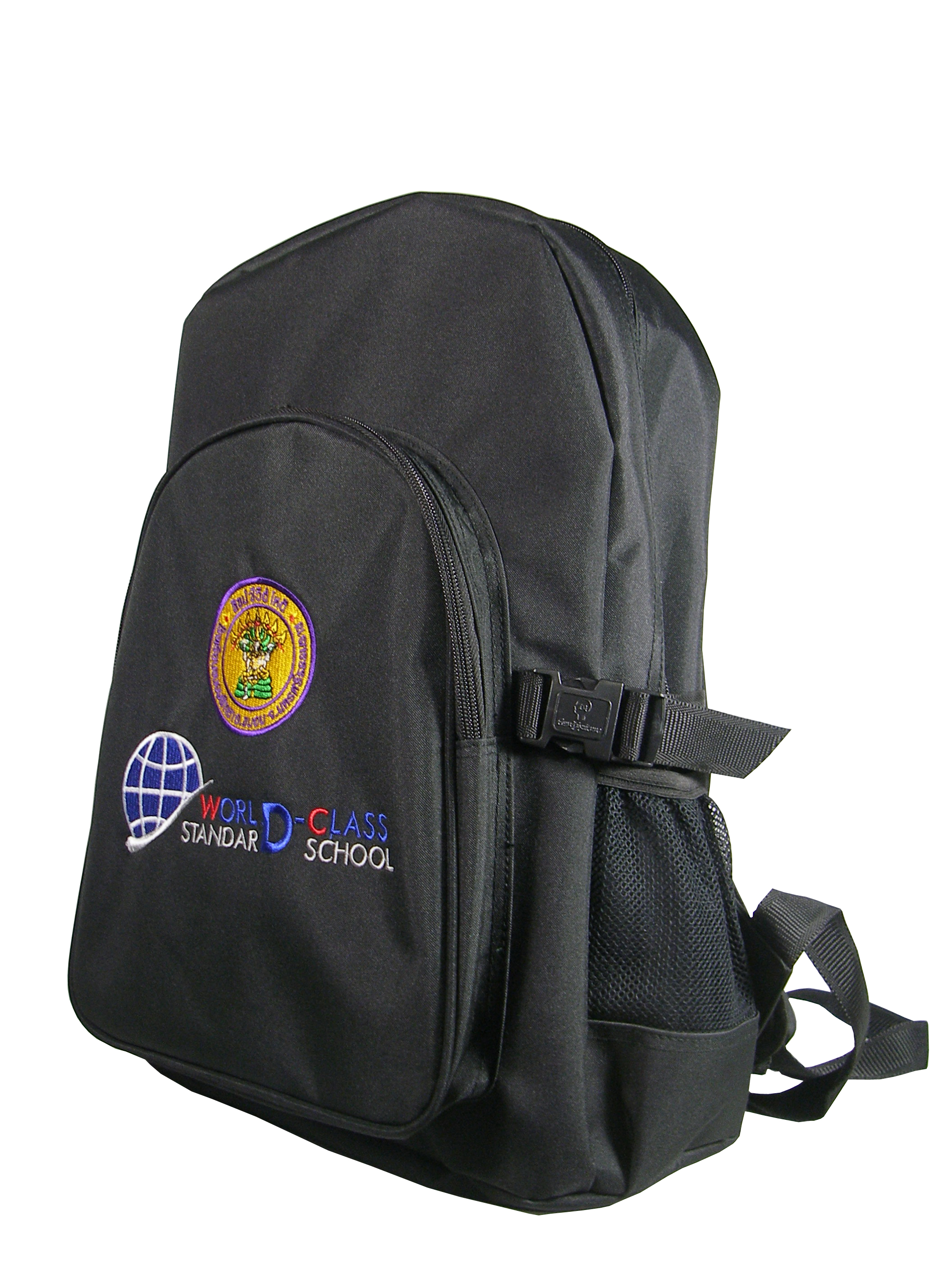 กระเป๋าเป้สะพายหลังมัธยมศึกษา