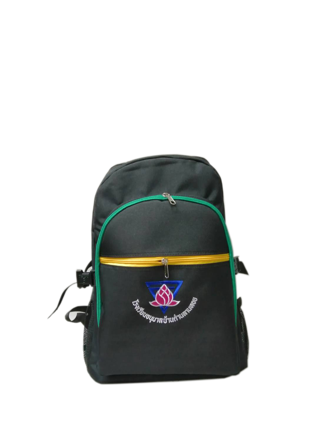 กระเป๋าเป้สะพายหลังประถมศึกษา