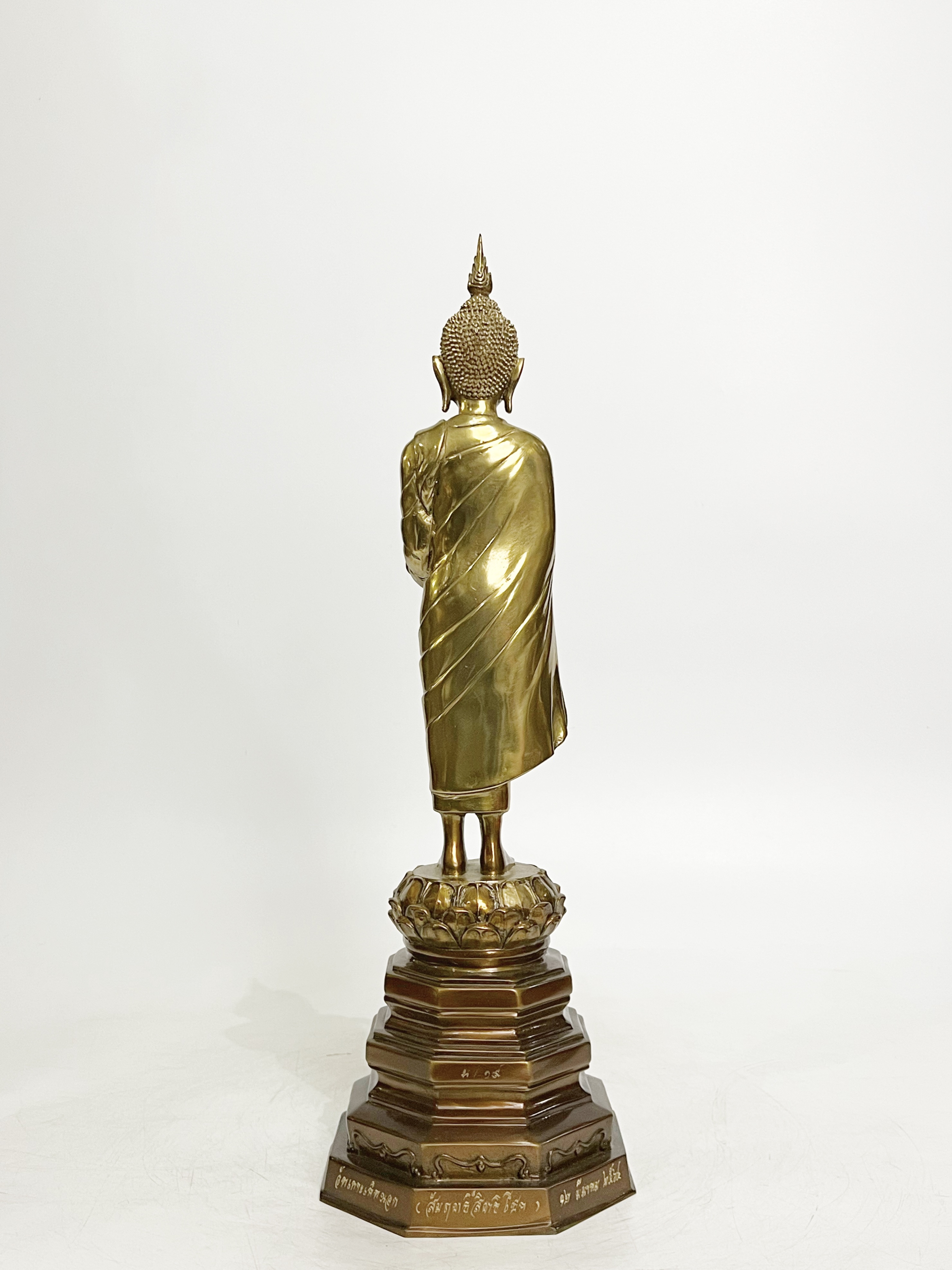 พระเจ้าห้ามโศกโรคาภัยนิรันตรายปราบไพรี หลวงพ่อเงินไหลมาสิริโภคาธนบดี สูง 18 นิ้ว