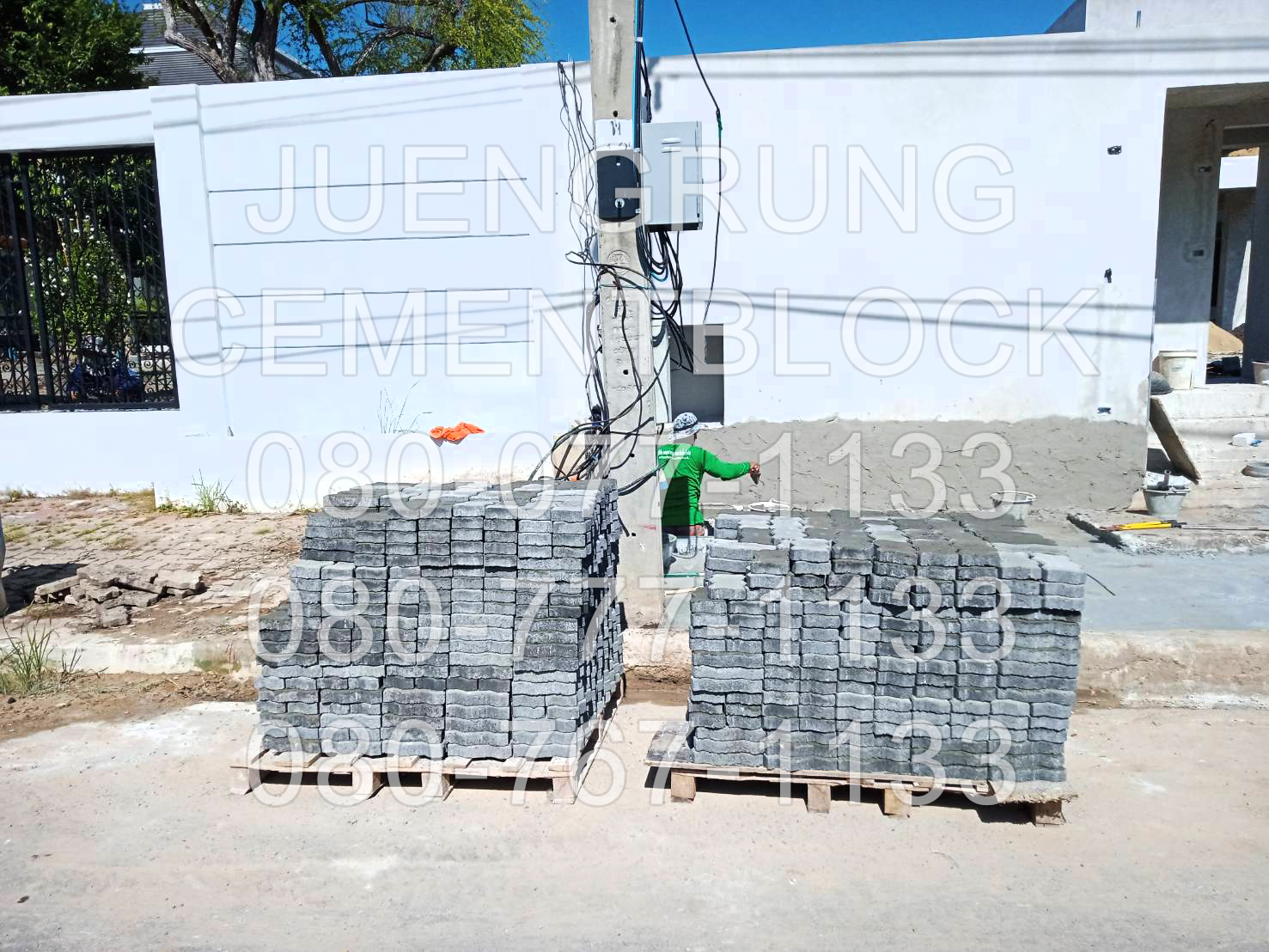 อิฐตัวหนอน สีเทา 4 ซม.