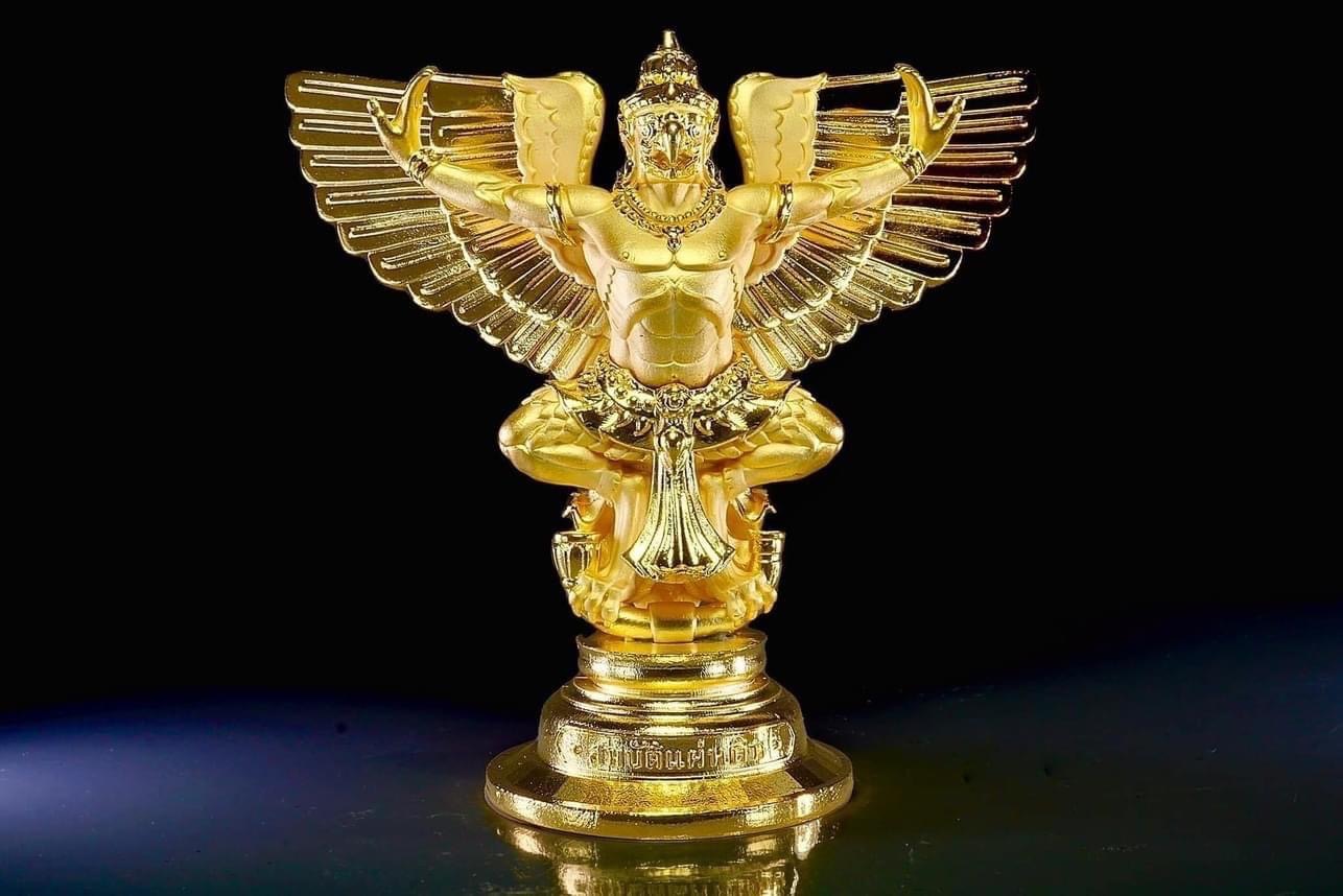 เปิดจอง : ผลงาน "พญาครุฑ สมบัติแผ่นดิน"