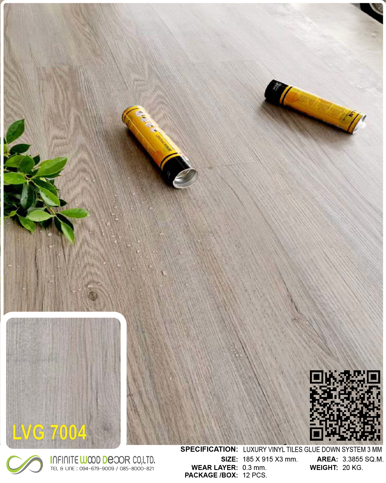 VINYL FLOORING ADHENSIVE