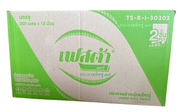 (ยกลัง) กระดาษชำระม้วนใหญ่ เฟสต้า เบสต้า มีทั้งแบบ 1ชั้น และ 2ชั้น สามารถเลือกได้เลย