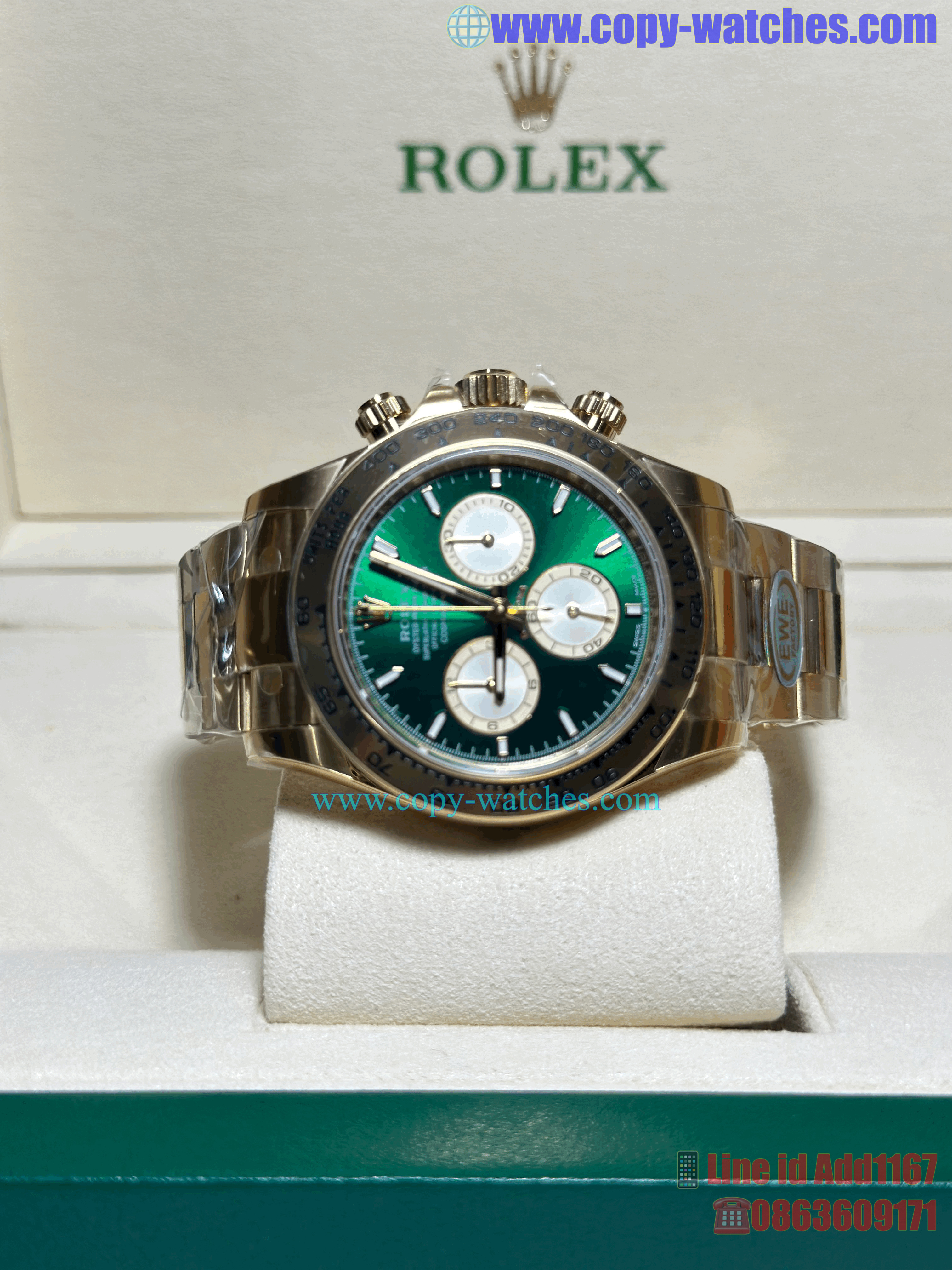 Rolex Daytona Loki Green M126508 (Swiss EWE)