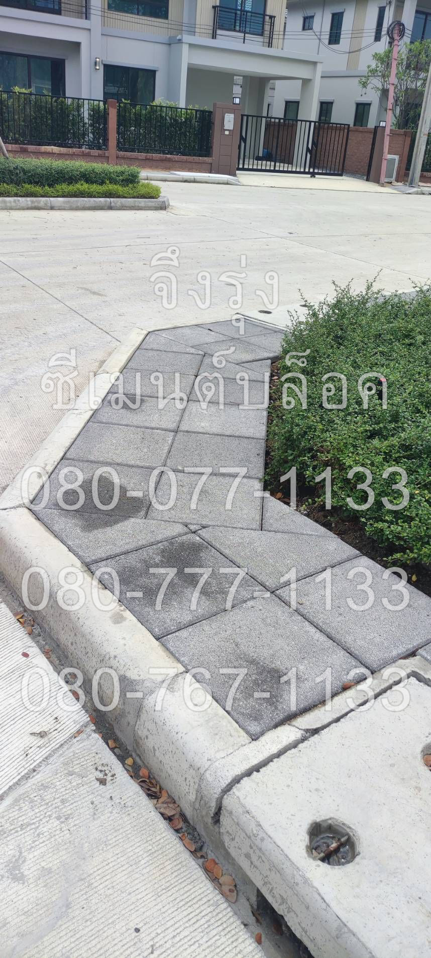 แผ่นทางเท้า 40x40x4 หน้าหยาบ