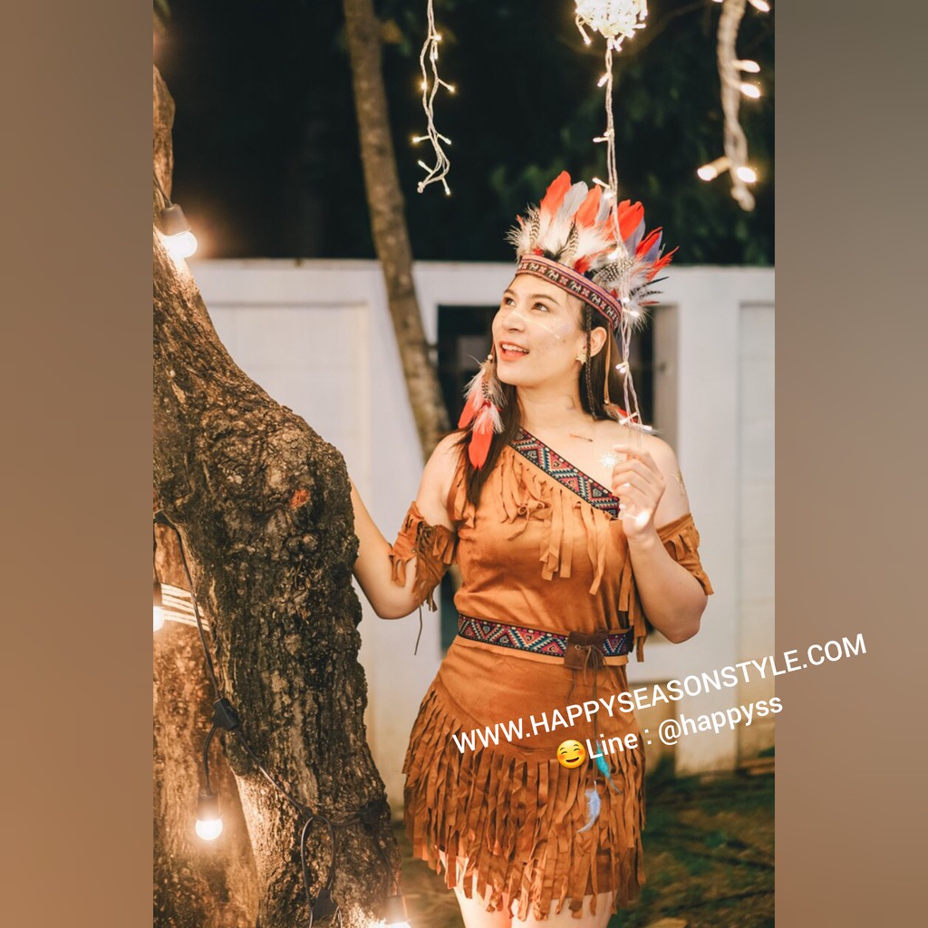 ชุดอินเดียแดง คนป่า ชนเผ่า สีน้ำตาล หนังกลับ