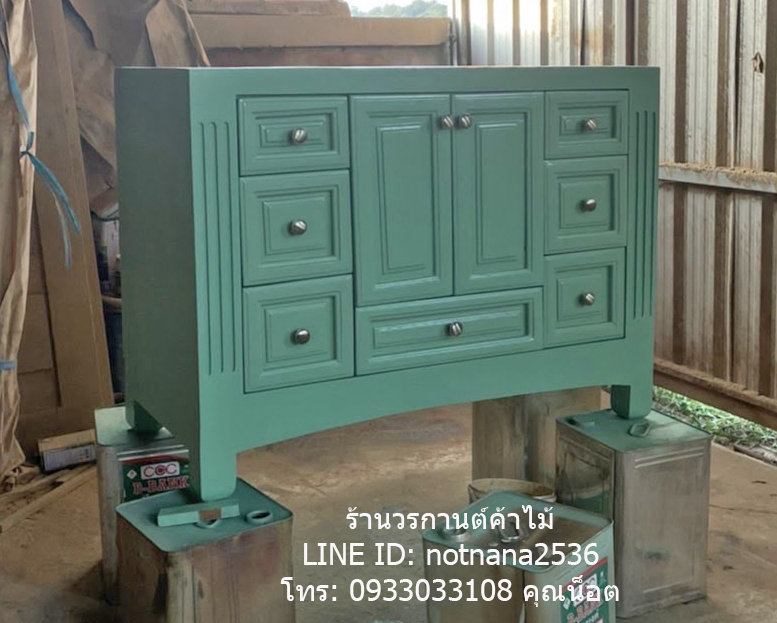 เฟอร์นิเจอร์ไม้สัก