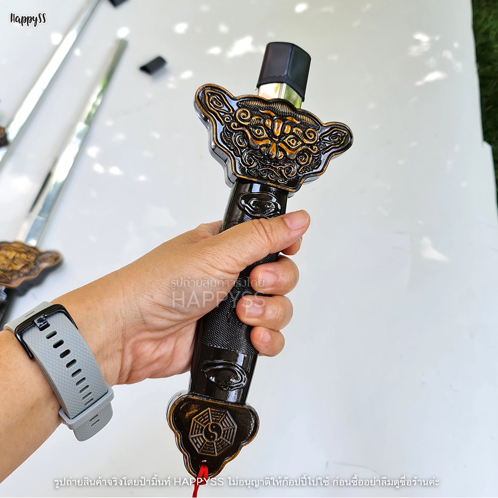 กระบี่ ดาบ สำหรับ กระบี่จีน