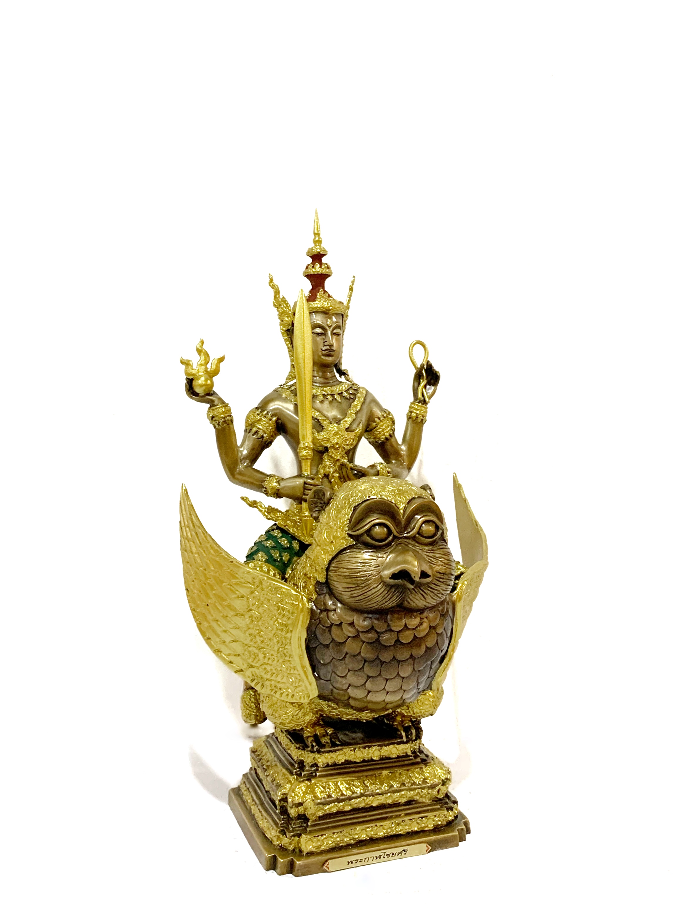 เทพารักษ์ 7 พระองค์